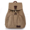 Novella Canvas Backpack: Stylish Vintage Bookbag for Women with a Modern Edge