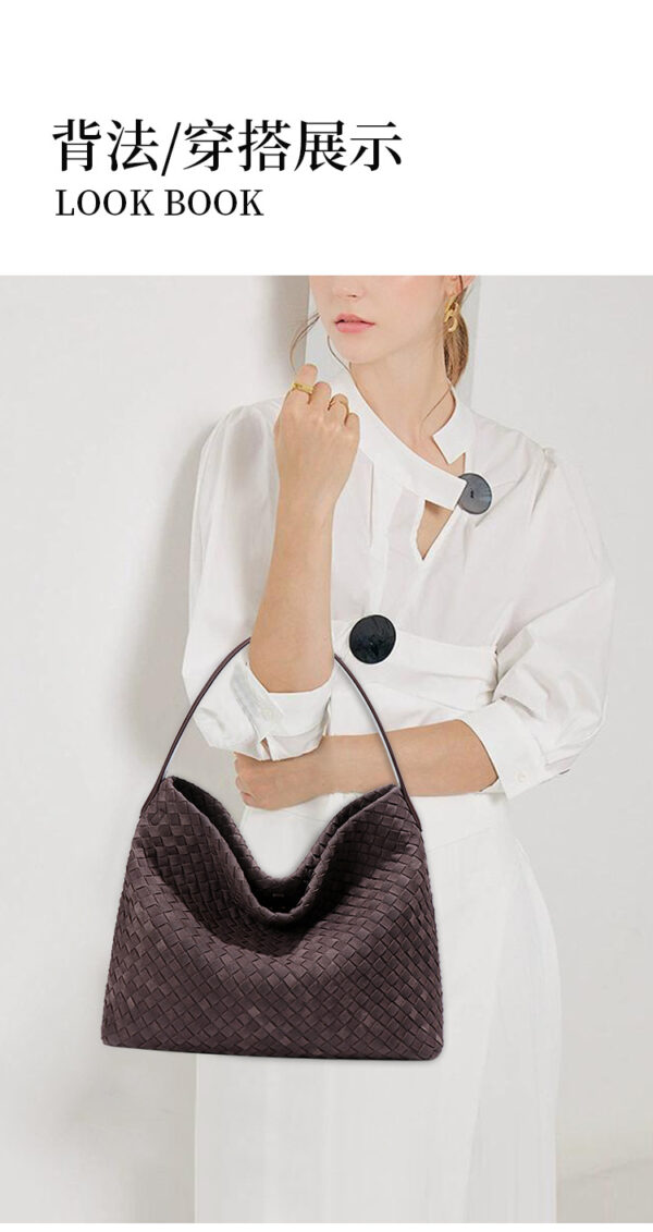 Women's Woven Leather Hobo Bag, Stylish Minimalist Handbag for Everyday Chic