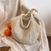 The Boho Beach Tote: Large, Woven & Perfectly Effortless