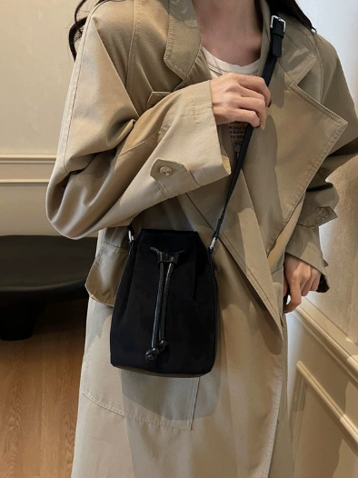 Women's Mini Drawstring Bucket Crossbody Bag