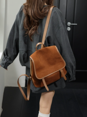 ac0389f78635d16aefe3dadc0db1e2fd Vintage Suede Cowhide Flap Women’s Backpack